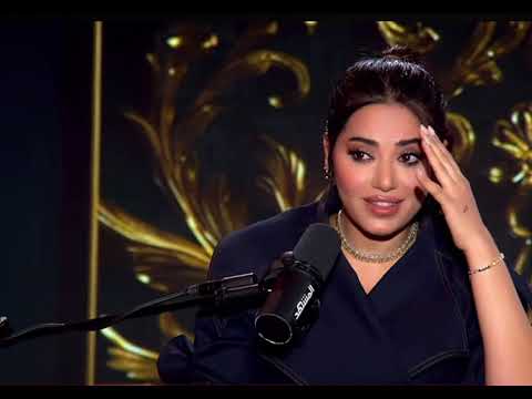 رحمه رياض التقينه بموعد اخر من جديد