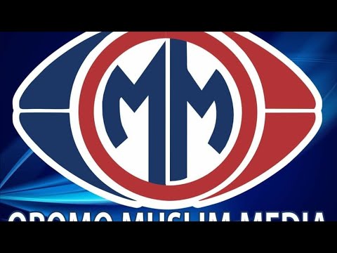 Sagantaa Gaaffiif Deebii Seenaa Abubakar Sidiiq