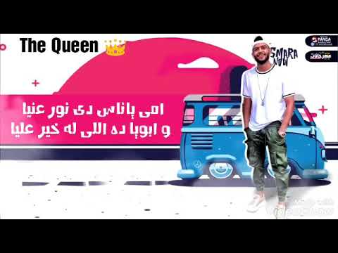 حالات واتس امي يا ناس دي نور عينيا حالات واتس امي يا ناس دي نور عينيا