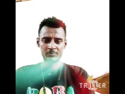 እሄን ዘፈን ደረጄ ዱባለ የዘፈነው ለኔ ይመስለኛል