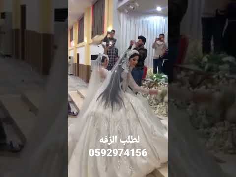 Mabrouk Alina