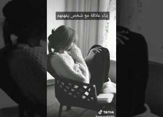 Hadi Risala Li L Abae Wa Lomahat