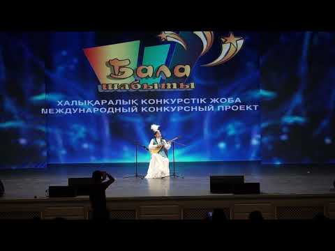 22 Студия Арман Песня Только Мама Дүйсенбек Айлана