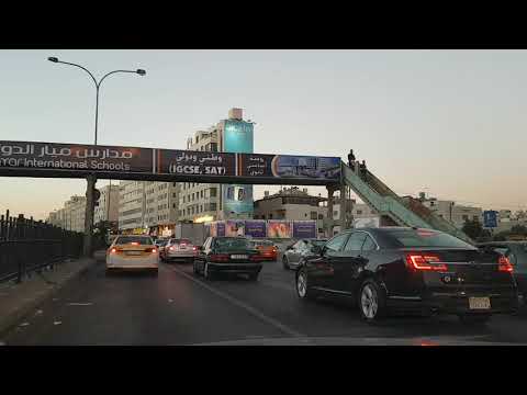 هاني شاكر اسم على الورق 2018