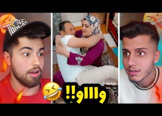 لا تفتح تيك توك في رمضان