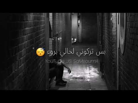 مابتهون أبيض وأسود دنيا بلا لون