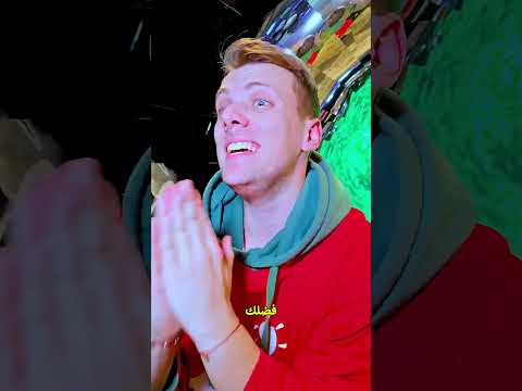 طفل ينقذ دب ا مصاب ا ما حدث بعدها لا ي صدق