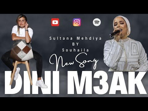 Mehdiya Sultana BY Souhaila Music Video 2023