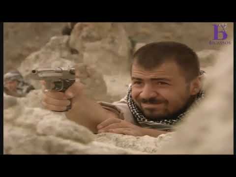 الارض الطيبة 2 الحلقة 8 النسخة الأصلية