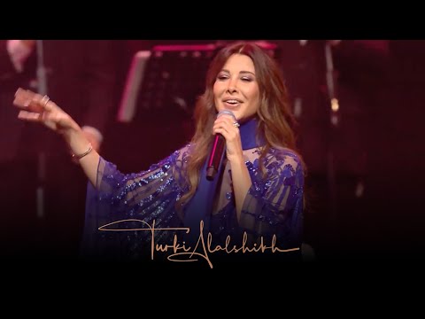 Ana Yalli Bhebak Nancy Ajram أنا يلي بحبك نانسي عجرم Ana Yalli Bhebak Nancy Ajram أنا يلي بحبك نانسي عجرم