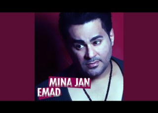  Mina Jan