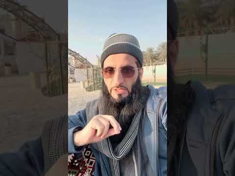 آخر ساعة من الجمعة