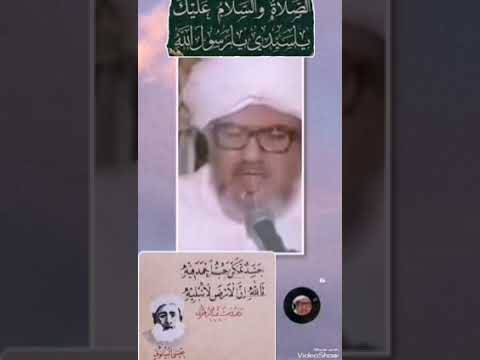 جسد تمكن حب احمد فيه تالله ان الارض لا تبليه من قائلها وقصتها