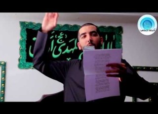  نزلة شهيدا واشهيدا الرادود ملا ياسر المهنا استشهاد الإمام ان ع