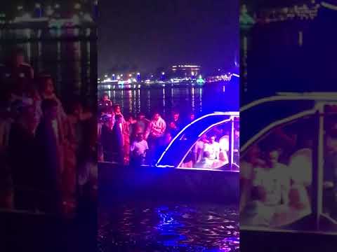 مدد يا حسين