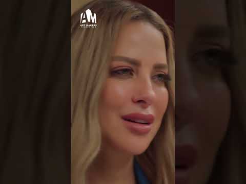 لما تقابلي صديق الطفولة المتنمر ويألش عليكي