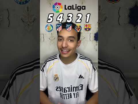 ترتيب الدوري الاسباني