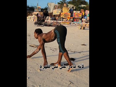 Shorts هذا الرجل لديه موهبة مذهلة حسن غوريلا