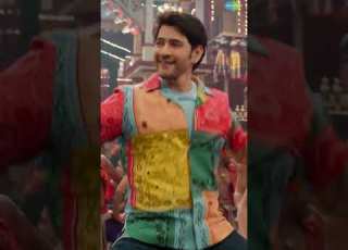  The Charming Mahesh Babu Keerthy Suresh Ma Ma Mahesha Shorts Ytshorts Youtubeshorts