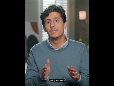 هذه الحياة الأبديه طاعة الله فداء الدين يحيى Fedaaadeen فداءالدين هذه الحياة الأبديه طاعة الله فداء الدين يحيى Fedaaadeen فداءالدين