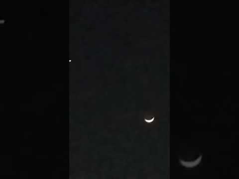 Dwitiya Tithi Ke Chand Ke Darshan Shubh Mana Jata Hai
