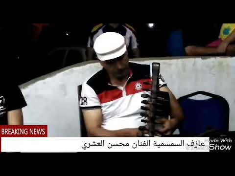 جمال شلتوت بورسعيد ودى صالحة يا صلوح فنانى فرقة الطنبوره العالمية ببورسعيد ٢٠١٨ ٧ ٢٥ كافيه النجمة بب