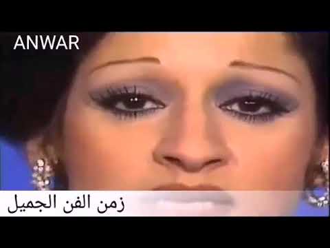 روح قوله يا قمر وردة الجزائرية