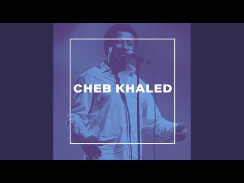 وين الهربة وين