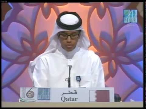 ABDUL RAHMAN ABDULRASHID SH A SUFI QATAR عبدالرحمن رشيد ش أ صوفي قطر