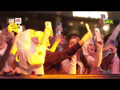 خاوة أغنية خاوة أمجد جمعة مع نويل خرمان Amjadaljomaa