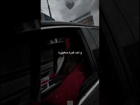 شو رأيك كزدورة نلف الدني و ندورا شط و بحر و أمورا يا أحلا وردة بحاكورة ناصيف زيتون اكسبلور