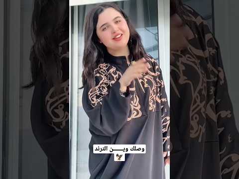 قولو ماتقولو مايأثر فينا الكلام أصحاب اشموخ وميهمش مان ولا كان رجب استريو عون ليبيا