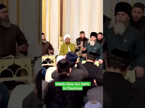 Shaykh Habib Umar Bin Hafiz In Chechnya Habibumarbinhafidz Chechnya Dhikr Shorts