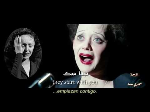 Édith Piaf Je Ne Regrette Rien أديث بياف أيقونة الغناء الفرنسي وأغنية أنا لست نادمة على شيء Édith Piaf Je Ne Regrette Rien أديث بياف أيقونة الغناء الفرنسي وأغنية أنا لست نادمة على شيء