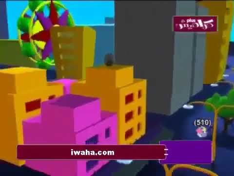 نحنا مين بشرى عواد كراميش بلس بدون إيقاع 2011