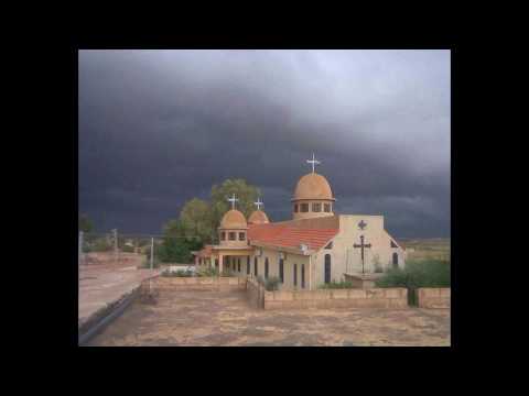 Ashur Bet Sargis Nara D Gazarta Khabour Syria