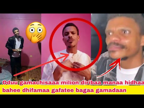 Oduu Gamachisaa Milion Diribaa Manaa Hidhaati Bahee Jiraa Baga Gamadan