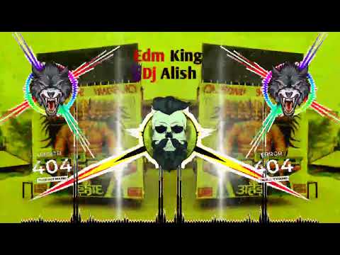 Haye Mera Dil Ek Chhore Ne Bambe Upar Loot Liya Dj Remix Dj Lux Bsr Edm King Dj Alish