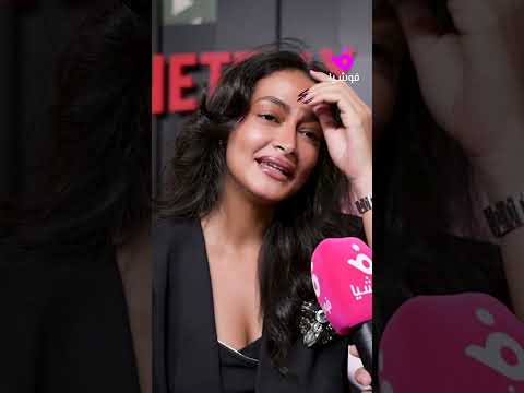 ف ي فؤاد باللهجة المصرية في رمضان 2026