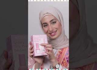  Eid Gift Guide From Sephora اختاري أجمل هدايا وأفخم مجموعات للعيد من سيفورا