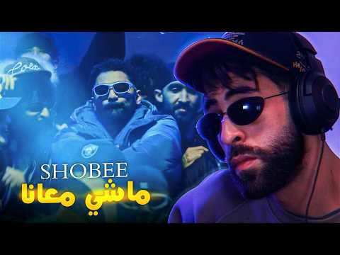 ZakSter Reaction SHOBEE MACHI M3ANA