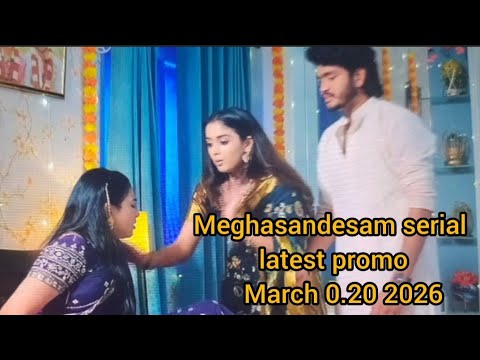 Meghasandesam Promo March 20 2026