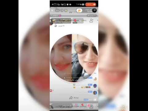 البسكلته شو كلاب الدعم خدوني معاكم لاموت نفسي دى عقيدتهم