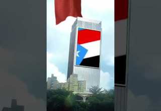 Cilmi Iyo Aqon Dad Hdu Sharaf Can Kuyahay Sheekhaal Foryou Shorts Fyp Youtubeshorts