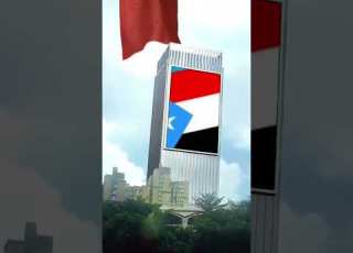 Cilmi Iyo Aqon Dad Hdu Sharaf Can Kuyahay Sheekhaal Foryou Shorts Fyp Youtubeshorts