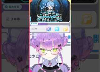 ホロドリのすいちゃんの台詞がいつも通り過ぎて感心するトワ様 常闇トワ 星街すいせい ホロライブ切り抜き