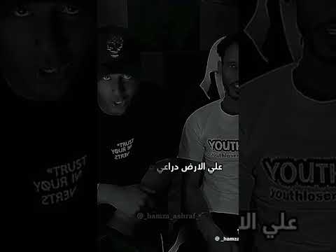 صاحي والساعه داخله علي ١٢اصطبت ع تفوق للباشر اصل كل جهتنا ١٣عمر Id