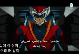 SPACETOON ARABIC