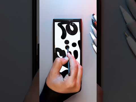 كل عام وانتم بخير عيد فطر مبارك