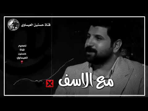 شعر حزين عن الخيانه